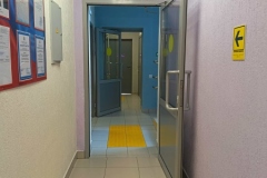 07.07.2026_ОВЗ_06