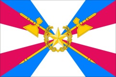 04_Флаг-Тыла-Вооруженных-Сил-Российской-Федерации